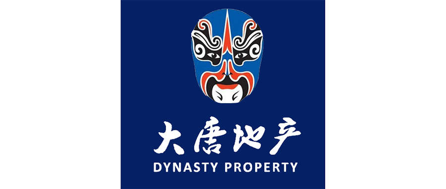 大唐地產(chǎn)攜手派拉，為數(shù)字地產(chǎn)增磚添瓦！
