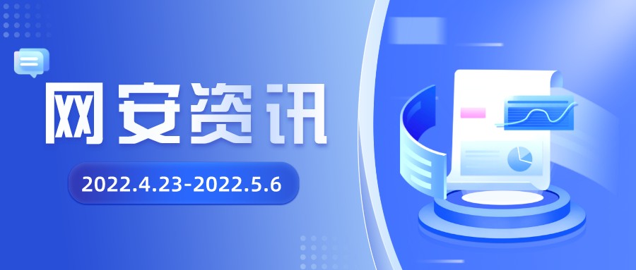 網(wǎng)安資訊 ｜ GitHub：2023年底前所有用戶賬戶需啟用雙因素身份驗證