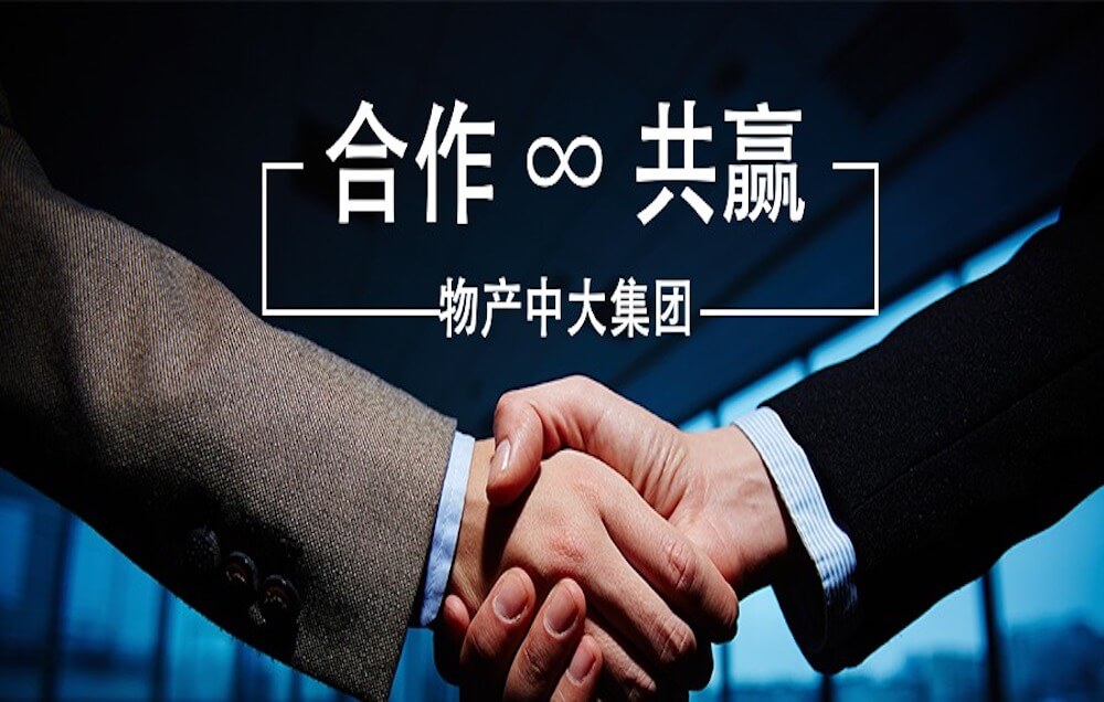 客戶案例 | 可信數(shù)字身份體系建設(shè)推進(jìn)供應(yīng)鏈物流行業(yè)數(shù)字化轉(zhuǎn)型，打造智慧供應(yīng)鏈體系